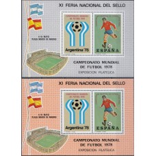 Футбол Испания 1978, ЧМ Аргентина-78, комплект сувенирных листов