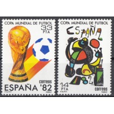 Футбол Испания 1982, ЧМ Испания-82, серия 2 марки