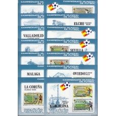 Футбол Испания 1982, ЧМ Испания-82 Города и стадионы, полный комплект 14 сувенирных блоков с зубцами