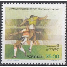 Футбол Португалия 1982, ЧМ Испания-82, марка Mi: 1561