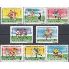 Футбол Румыния 1990, ЧМ Италия-90 серия 8 марок