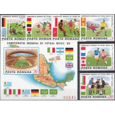 Футбол Румыния 1986, ЧМ Мексика-86 полная серия