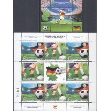 Футбол Босния и Герцеговина 2006, ЧМ Германия-2006, полная серия