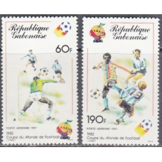 Футбол Габон 1981, ЧМ Испания-82, серия 2 марки