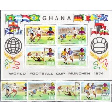 Футбол Гана 1974, ЧМ ФРГ-74 Победители, полная серия НАДПЕЧАТКА