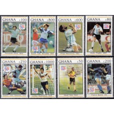 Футбол Гана 1993, ЧМ США-94, серия 8 марок