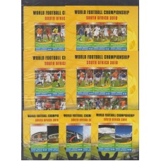 Футбол Гренада Карикау 2010, ЧМ ЮАР полная серия