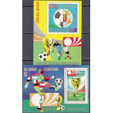 Футбол Экваториальная Гвинея 1972, ЧМ Мюнхен-74, комплект блоков(Mi: 76-77)