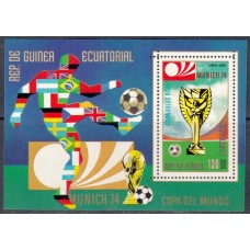 Футбол Экваториальная Гвинея 1973, ЧМ ФРГ-74, блок (Mi:76)