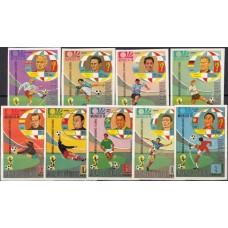 Футбол Экваториальная Гвинея 1973, ЧМ Мюнхен-74, серия 9 марок без зубцов Mi: 307B - 315B