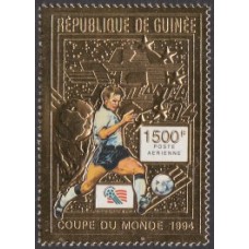 Футбол Гвинея 1992, ЧМ США-94, марка Mi: 1372 А с зубцами ЗОЛОТАЯ ФОЛЬГА