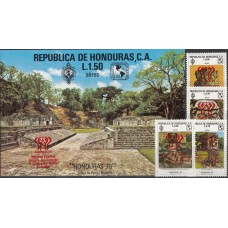 Футбол Гондурас 1978, ЧМ Аргентина-78 полная серия КРАСНАЯ НАДПЕЧАТКА