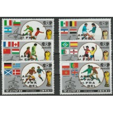 Футбол КНДР 1986, ЧМ Мексика-86, серия 6 марок Mi: 2773-2778 НАДПЕЧАТКА