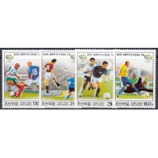 Футбол КНДР 2006, ЧМ Германия-2006, серия 4 марки с зубцами