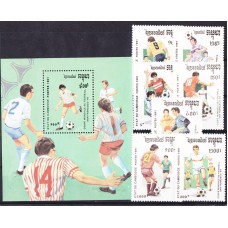 Футбол Камбоджа 1991, ЧМ США-94, полная серия