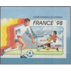 Футбол Камбоджа 1998, ЧМ Франция-98 блок 235