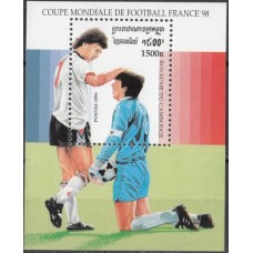 Футбол Камбоджа 1996, ЧМ Франция 1998 блок 218