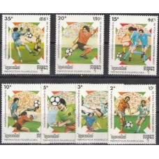 Футбол Камбоджа 1989, ЧМ Италия-90 серия 7 марок