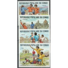 Футбол Конго Республика 1989, ЧМ Италия-90, полная серия с зубцами