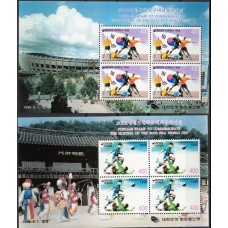 Футбол Корея Южная 1996, ЧМ Япония Корея-2002 комплект 2 блока