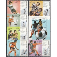 Футбол Лаос 1989, ЧМ Италия-90 полная серия