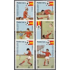 Футбол Лаос 1981, ЧМ Испания-82 полная серия 6 марок