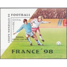 Футбол Лаос 1997, ЧМ-98 Франция, блок Mi: 163