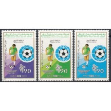 Футбол Ливия 1990, ЧМ Италия-90 серия 3 марки Mi: 1846-1848 