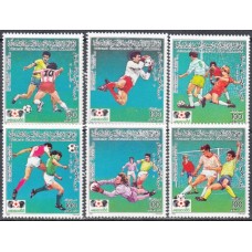 Футбол Ливия 1985, ЧМ Мексика-86 серия 6 марок