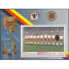 Футбол Манама 1969, Немецкие чемпионы, блок Mi: 27A с зубцами