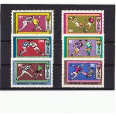 Футбол Монголия 1970, ЧМ Мексика-70, серия 6 марок