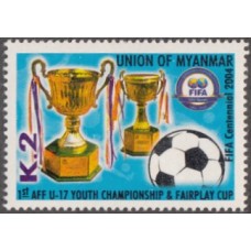 Футбол Мьянма 2003, ФИФА 100 лет, марка Mi: 364