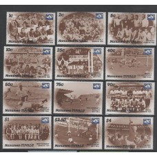 Футбол Нанумея Тувалу 1990, История ЧМ по футболу, полная серия 12 марок