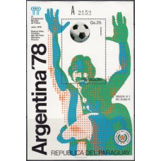 Футбол Парагвай 1978, ЧМ Аргентина-78, блок Mi: 324 А