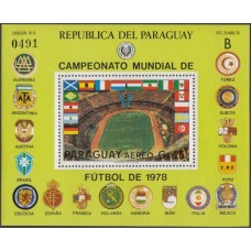 Футбол Парагвай 1979, ЧМ Аргентина-78 блок Mi: 331 B