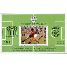 Футбол Парагвай 1979, ЧМ Аргентина-78 и ЧМ Испания-82 блок Mi: 343-MUESTRA