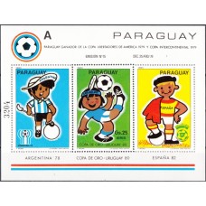 Футбол Парагвай 1980, ЧМ Мексика-78 Золотой Кубок-80 ЧМ Испания-82, блок Mi: 358 A