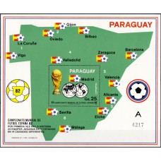 Футбол Парагвай 1982, ЧМ Испания-82 блок Mi: 377-А