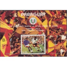Футбол Парагвай 1982, ЧМ Испания-82 блок Mi: 378-В