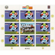 Футбол Парагвай 1982, ЧМ Испания-82, малый лист марки 3534