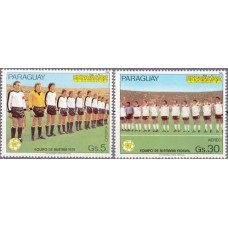 Футбол Парагвай 1982, ЧМ Испания-82, серия 2 марки(авиапочта)