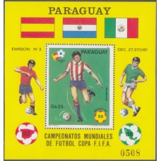 Футбол Парагвай 1984, ЧМ Испания-82 Мексика-86, блок Mi: 398