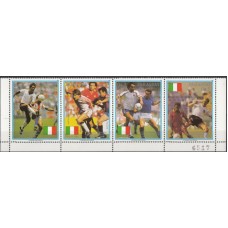 Футбол Парагвай 1990, ЧМ Италия-90 серия 4 марки сцепка