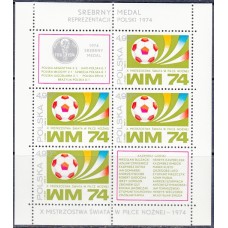 Футбол Польша 1974, Победители МЧ по футболу в ФРГ, блок Mi: 60