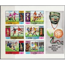 Футбол Рас Эль Хайма 1970, ЧМ Мексика-70, серия 6 марок с купоном без перфорации