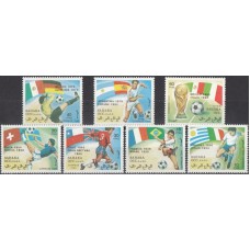 Футбол Сахара Западная 1990, ЧМ Италия-90, серия 7 марок