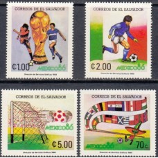Футбол Сальвадор 1986, ЧМ Мексика-86, полная серия