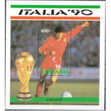 Футбол Танзания 1990, ЧМ Италия-90 блок Mi: 120