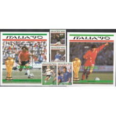Футбол Танзания 1990, ЧМ Италия-90 полная серия
