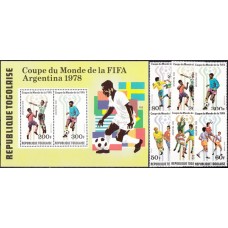 Футбол Того 1978, ЧМ Аргентина-78, полная серия с зубцами